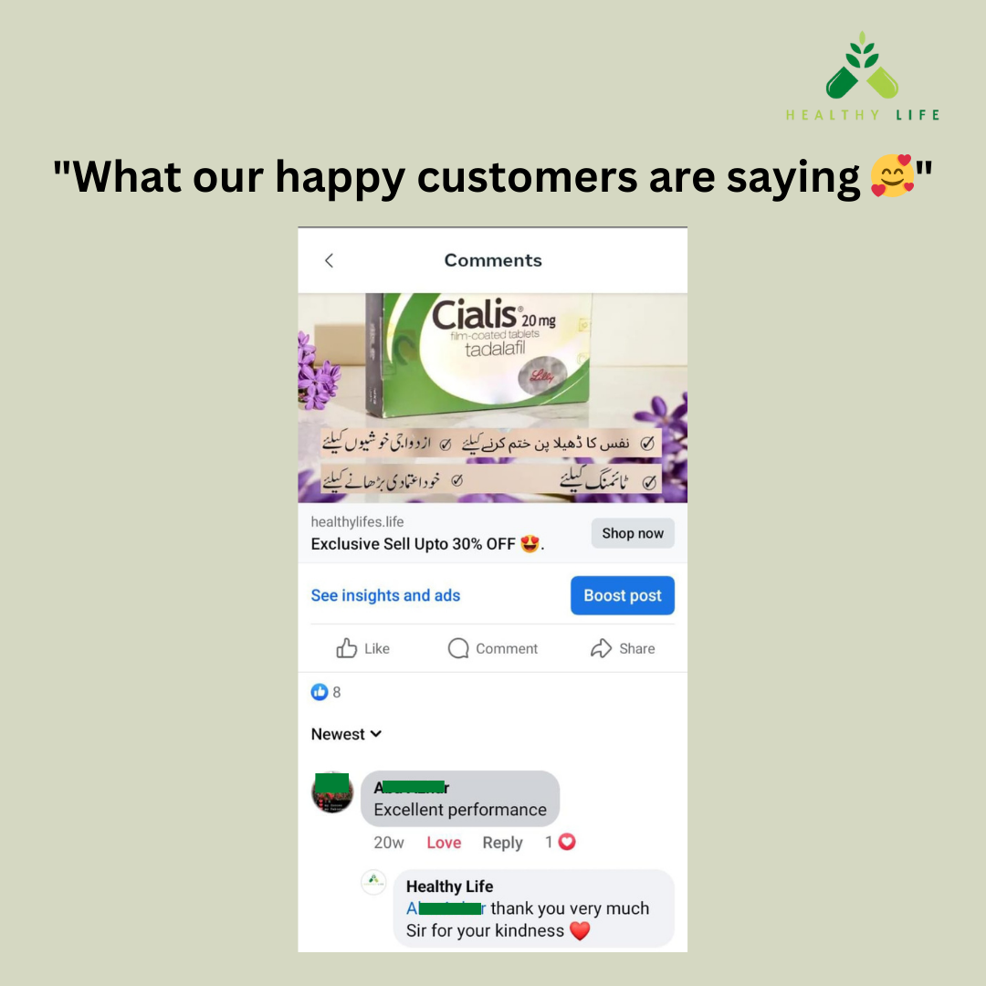 Ci@lis 20mg - Imported & Original - Per Pack 4 T@bs
