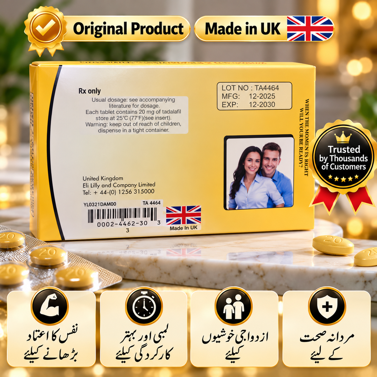 Ci@lis Gold 20mg - Imported & Original - Per Pack 6 T@bs