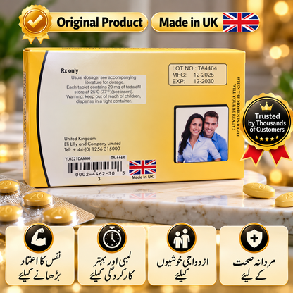 Ci@lis Gold 20mg - Imported & Original - Per Pack 6 T@bs